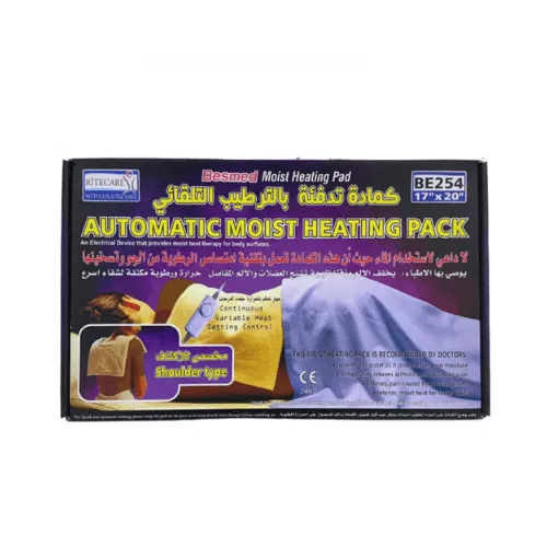 كمادة بيسميد كهربائية بالترطيب التلفائي للأكتاف BE254