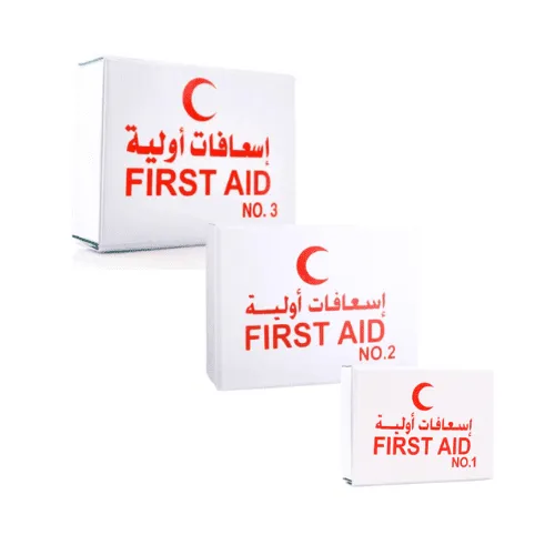 شنطة اسعافات