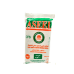 قطن 100 جرام مصرى