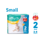 حفائض بيبي لايف رقم 2