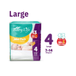 حفائض أطفال بيبي لايف رقم 4 -13قطعه