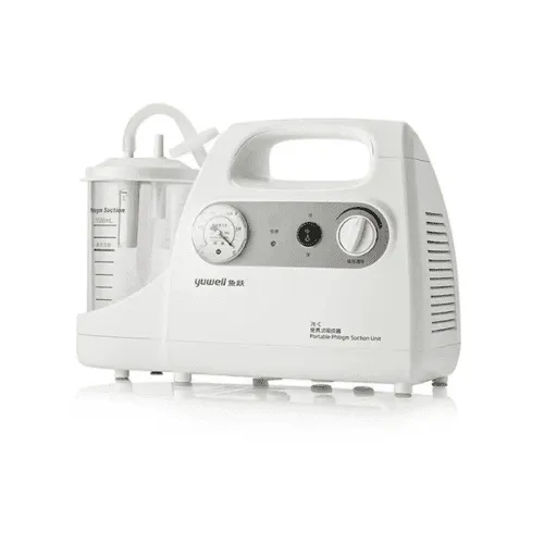 جهاز شفط بلغم يوويل محمول 7E-G