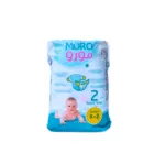 حفائض مورو رقم 2