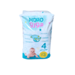 حفائض مورو رقم 4