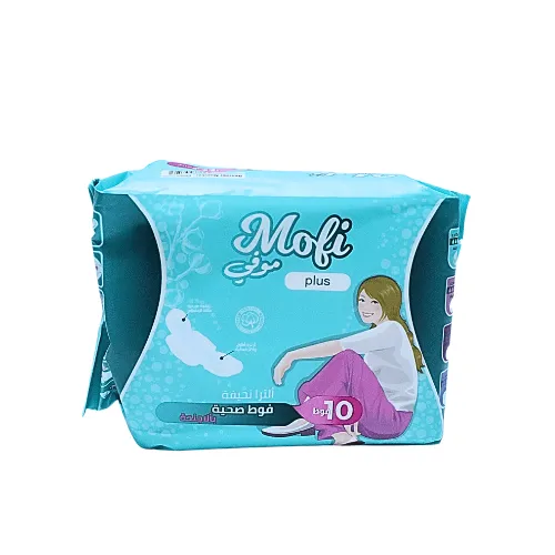 موفي فوط صحية الترا نحيفة بالاجنحه