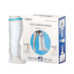 غطاء بلاستيكي للجبيرة لكامل القدم MN9313