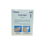 ضماد شبكي مطاطي مرن #1