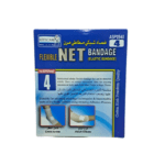 ضماد شبكي مطاطي مرن #4
