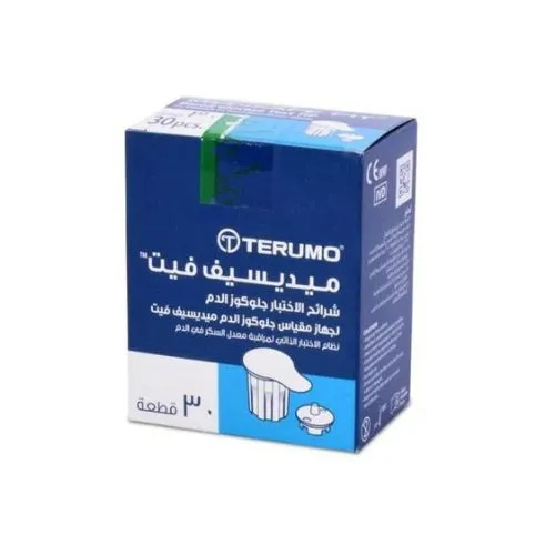 شرائط قياس السكر ميديسيف