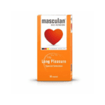 ماسكولان متعه اطول