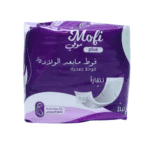 موفي فوط ما بعد الولاده