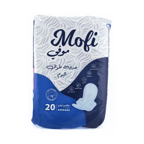 موفي ماكسي ليلية مع الاجنحة 20 فوطة