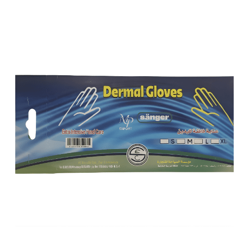 كفوف لحساسية اليد dermal gloves