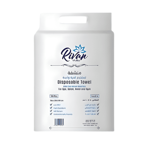 منشفة استخدام مرة واحده 50100-50قطعه