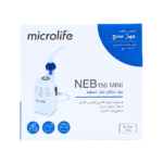 جهاز استنشاق ميكرولايف NEB 150 MINI