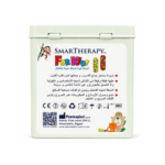 بلاستر اطفال فى علبة معدن 50 قطعة