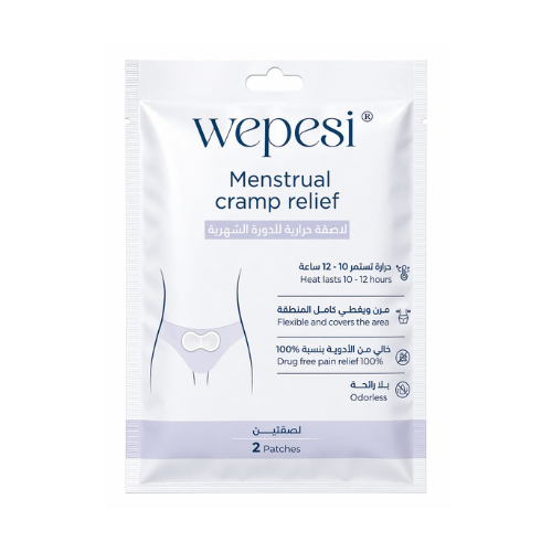 لاصقة حارة للدورة الشهرية Wepesi