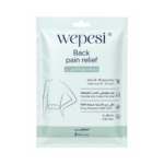 لاصقة حرارية للظهر Wepesi