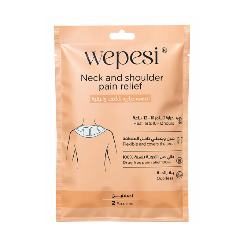لاصقة حرارية للكتف والرقبة Wepesi