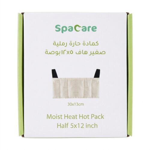 كمادة حارة رملية سباكير SPACARE صغيرة 5×12 بوصة