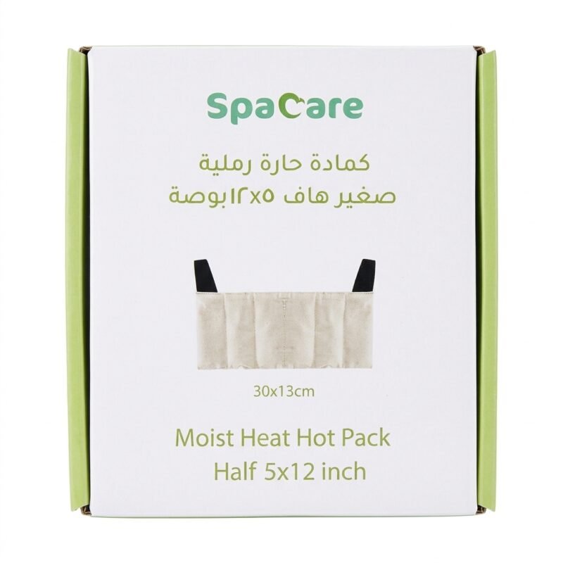 كمادة حارة رملية سباكير SPACARE صغيرة 5×12 بوصة