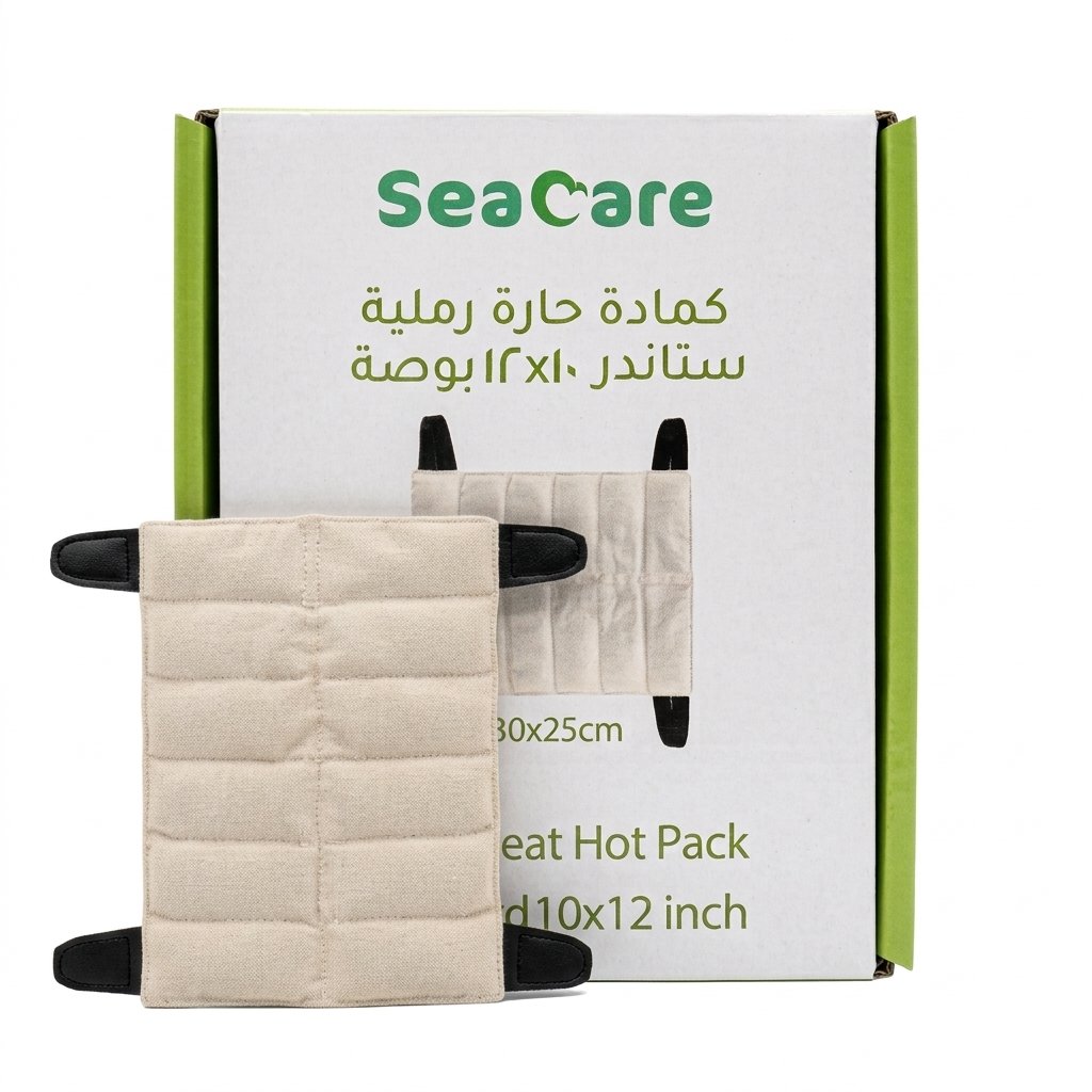كمادة SPACARE الحارة الرملية مقاس 10×12 بوصة للعلاج الحراري كمادة حارة رملية سباكير SPACARE 10×12 بوصة