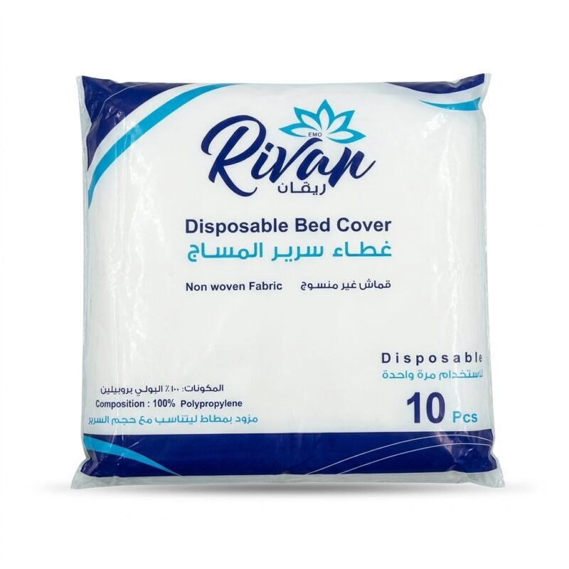 غطاء سرير المساج ريفان للاستعمال مرة واحدة 10 قطع