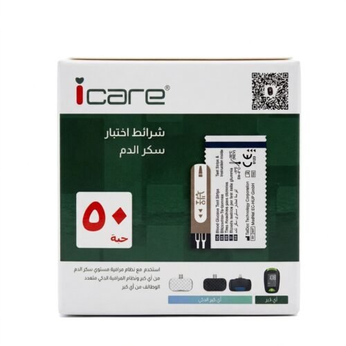 شرائط اختبار سكر الدم أي كير icare عبوة 50 شريط