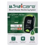 جهاز قياس السكر آي كير icare TD-4279 بضمان مدى الحياة