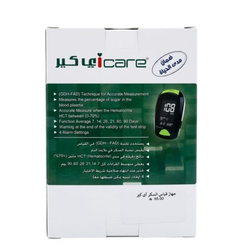 جهاز قياس السكر آي كير icare TD- بضمان مدى الحياة