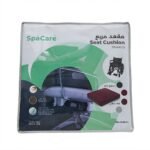 مقعد سباكير مربع SPAM09